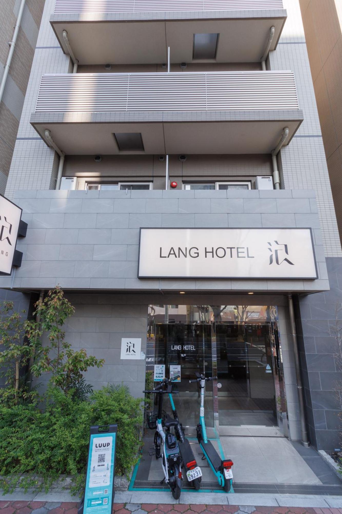 Lang亀戸 #ハロウィン #紅葉 #ビジネスホテルよりも広い26平米 #亀戸駅徒歩4分 #全館wifi #チェックアウトのみ清掃あり#清掃料込み #Netflixキット見放題 #アイロン貸出 #ディズニーランドにも便利なアクセス #秋葉原附近酒店 Tokio Exterior foto